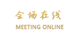 青岛海福特商务酒店
